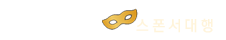 러브하우스